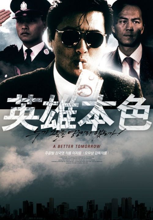 怎么办假法国身份证