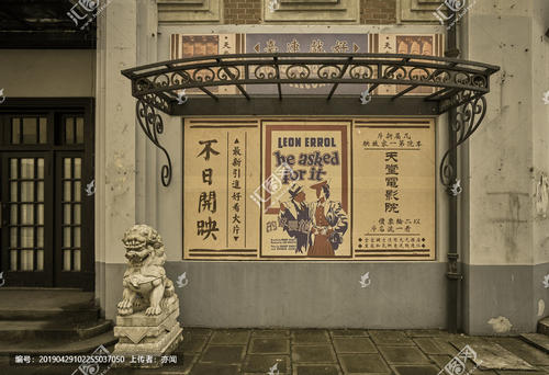 怎么做假专科文凭